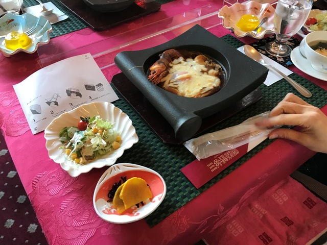 三井俱楽部　海鮮焼カレーセット